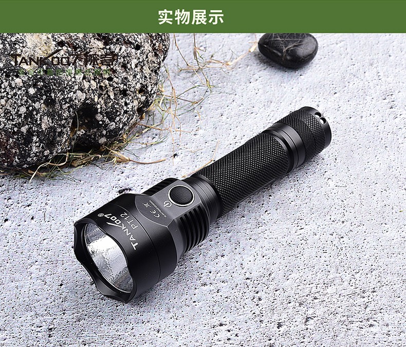 出國(guó)旅行可以帶防身手電筒上飛機(jī)？