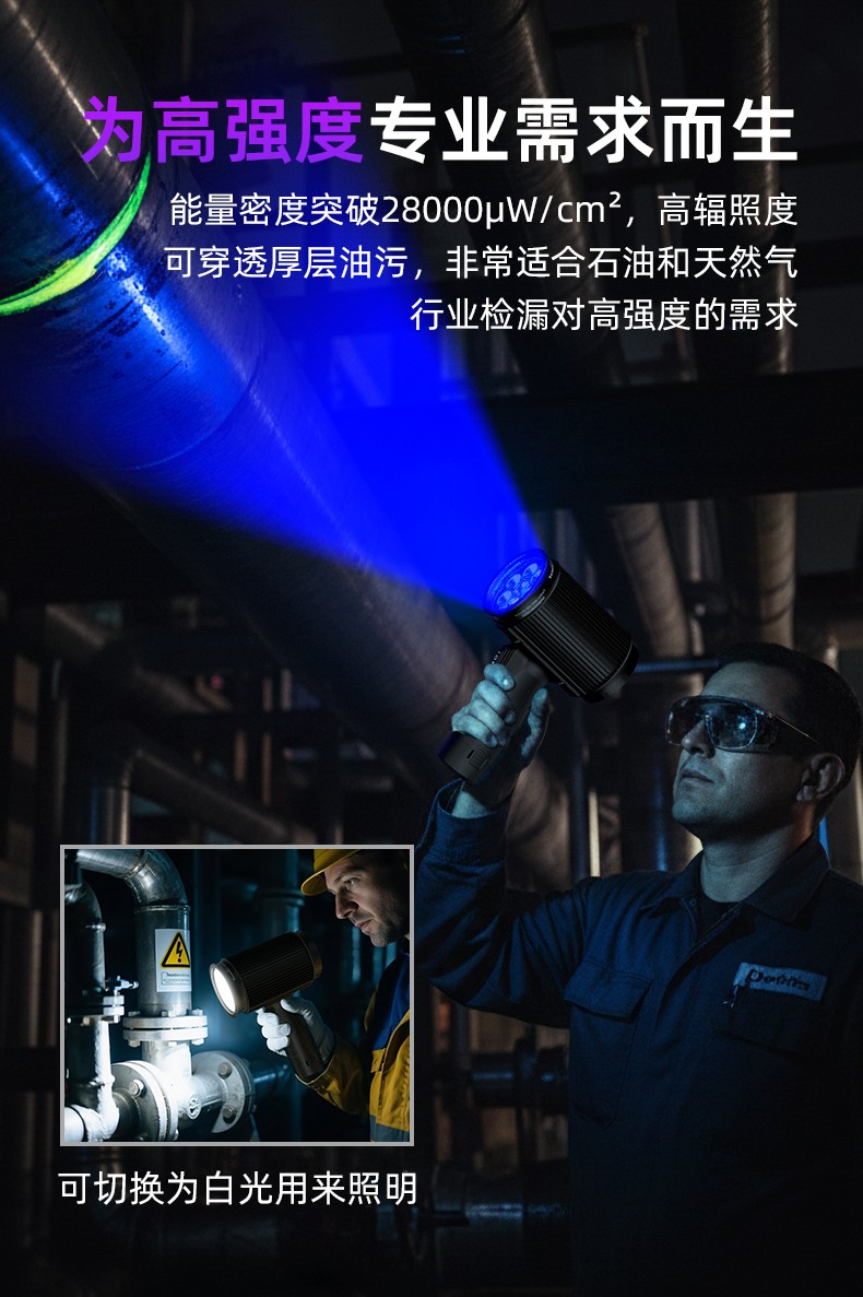 1757389186462798.jpg A300KU詳情頁(yè)CN_03.jpg