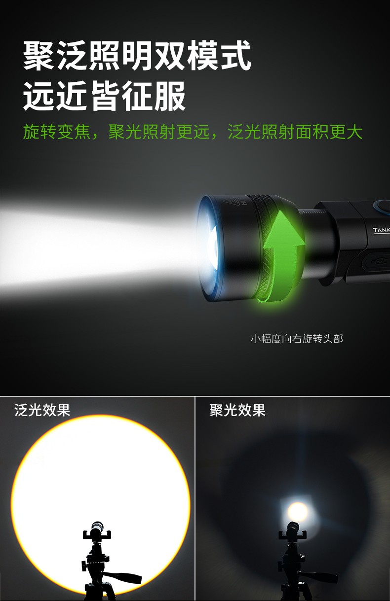 1762940105843228.jpg KC70 PLUS詳情CN_02.jpg