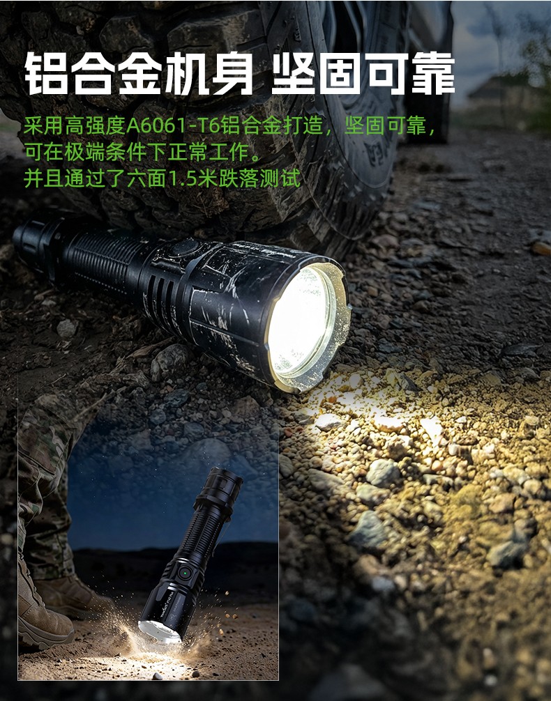 1769763561498466.jpg PT42 Plus-詳情-CN_09.jpg